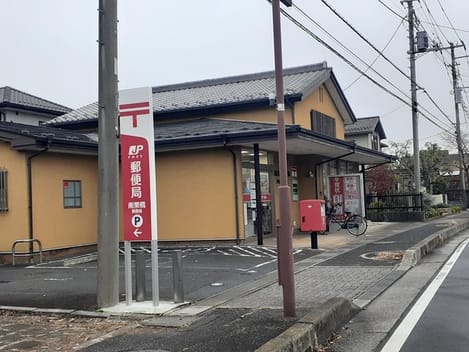 Naikan18 20260327000000