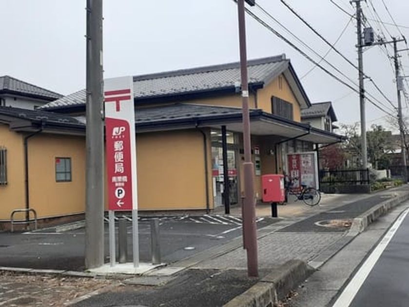 Naikan18 20260327000000 945x630