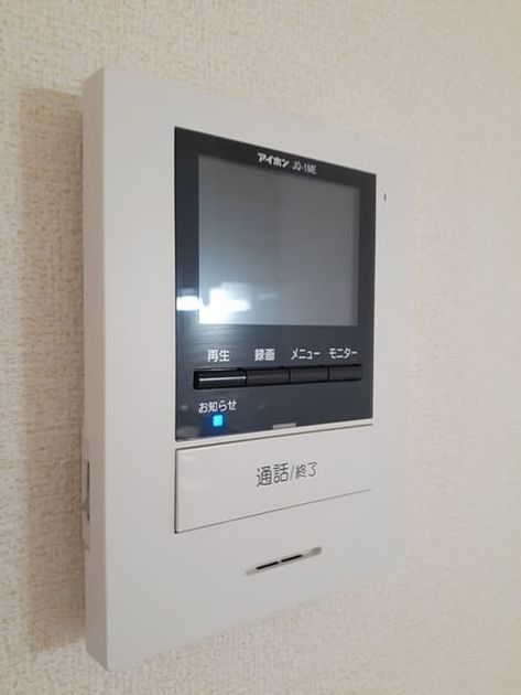 Naikan12 20211020000000 945x630