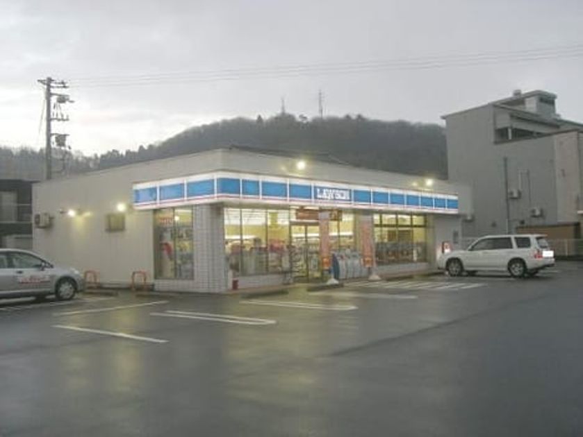 Naikan16 20260910000000 945x630
