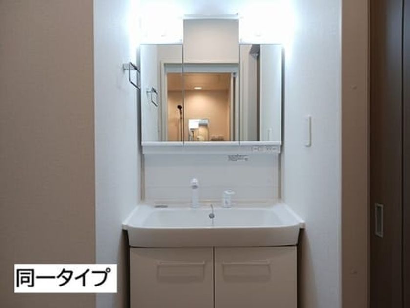 Naikan4 20260914000000 945x630