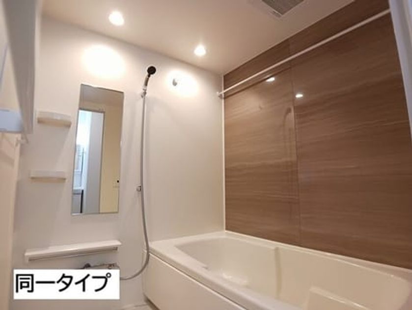 Naikan5 20260914000000 945x630