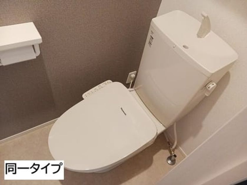 Naikan6 20260914000000 945x630