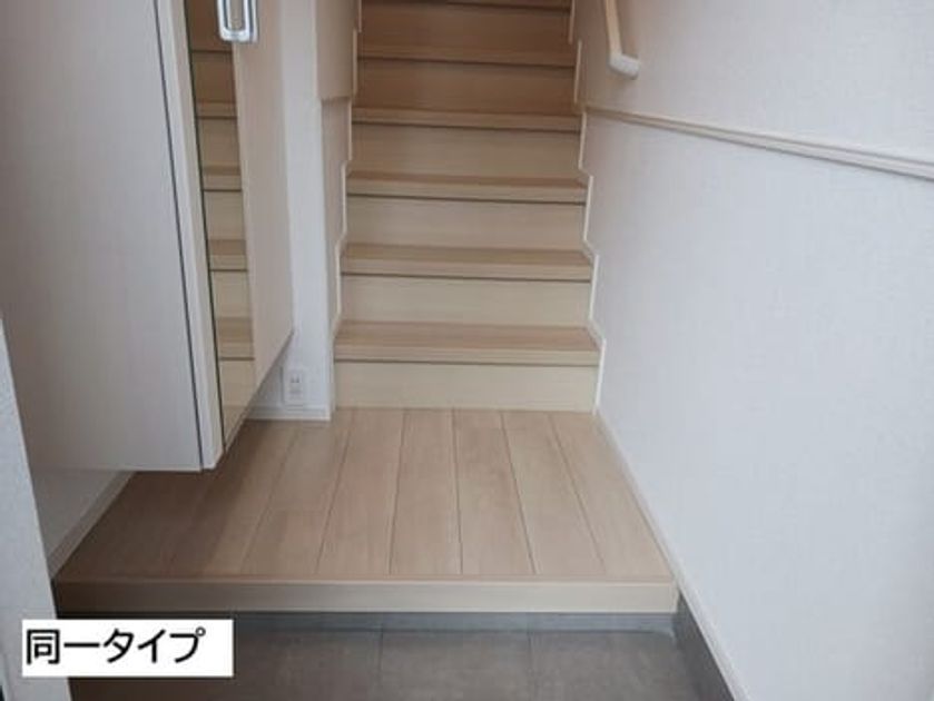 Naikan8 20260914000000 945x630