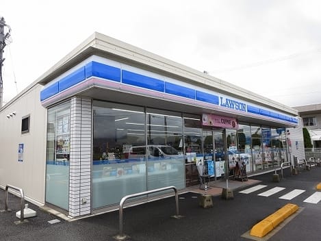 Naikan14 20200129000000