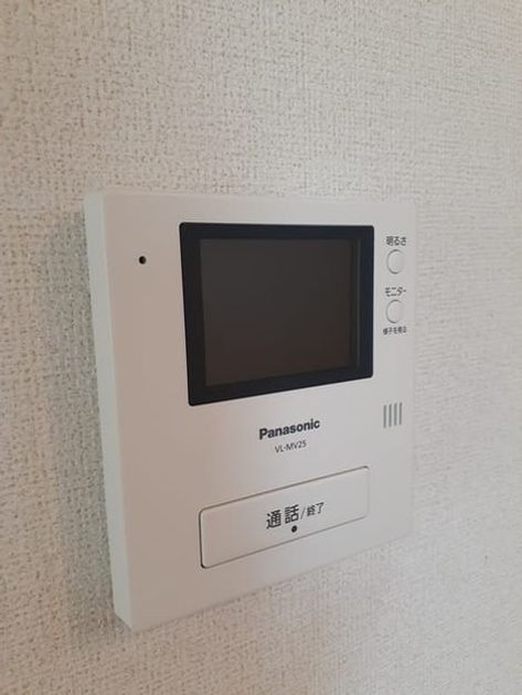 Naikan8 20230907000000 945x630