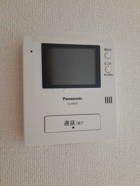 Naikan10 20230217000000 945x630