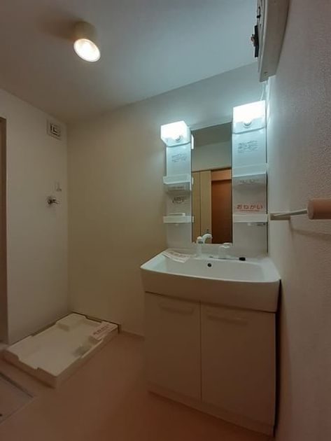 Naikan4 20221027000000 945x630