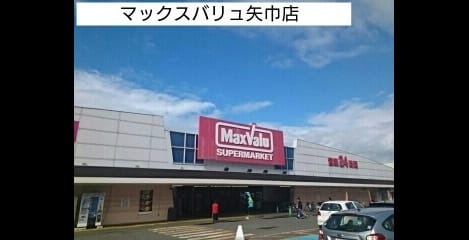 Naikan13 20220308000000