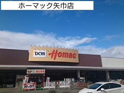 Naikan16 20220308000000
