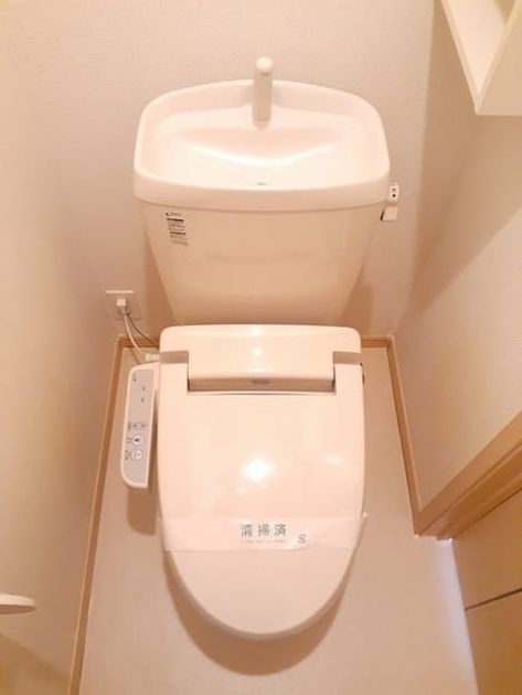 Naikan9 20230627000000 945x630