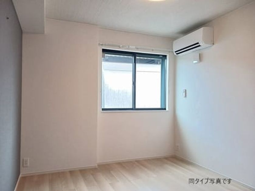 Naikan2 20260220000000 945x630