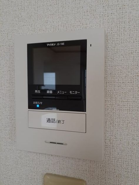 Naikan12 20221115000000 945x630