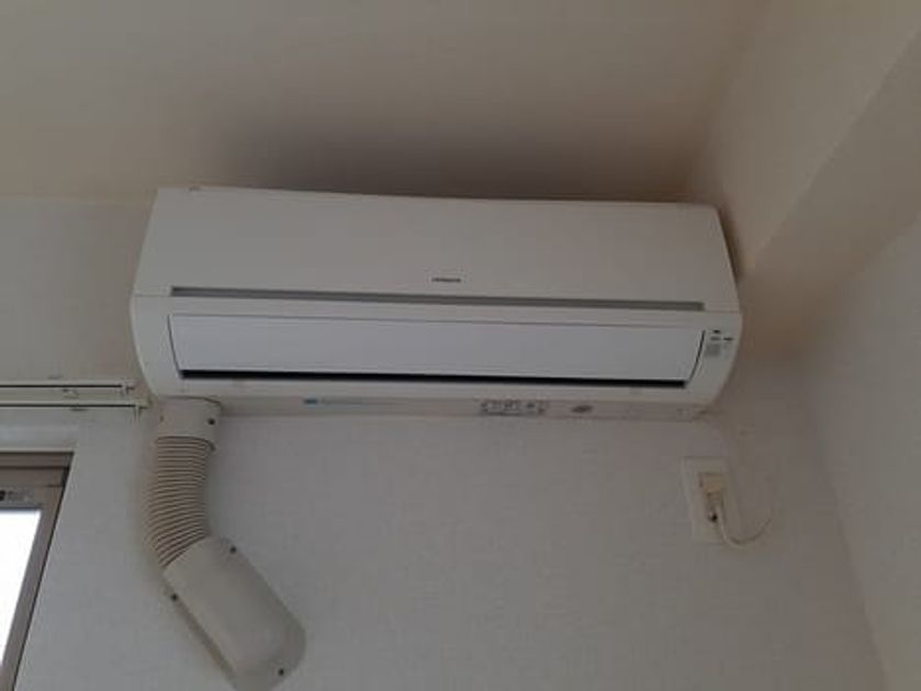 Naikan8 20211217000000 945x630