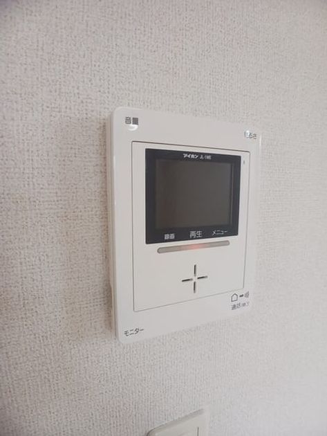 Naikan10 20260428000000 945x630