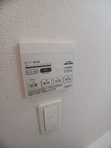 Naikan5 20260428000000 945x630
