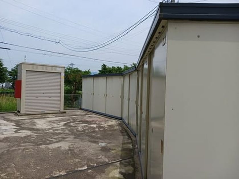Naikan3 20260925000000 945x630
