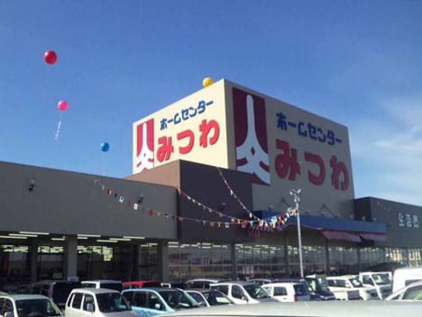 Naikan7 20260925000000 945x630
