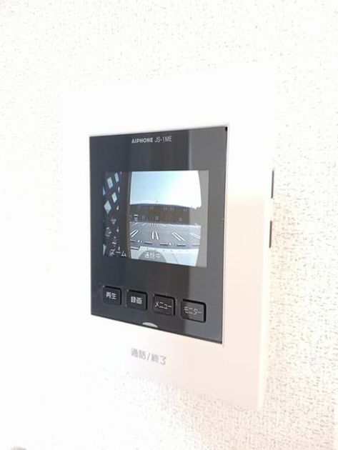 Naikan9 20250324000000 945x630