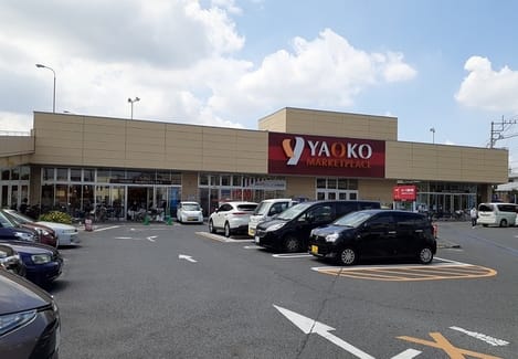 Naikan13 20210826000000