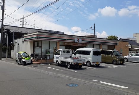 Naikan14 20210826000000