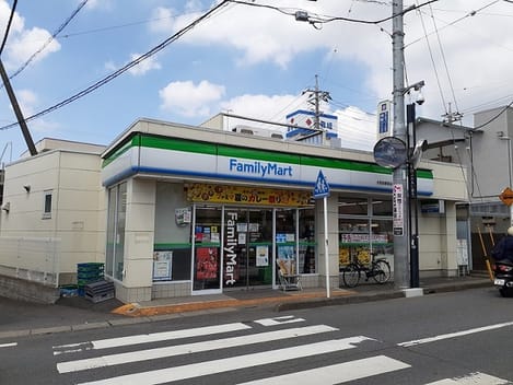 Naikan15 20210826000000