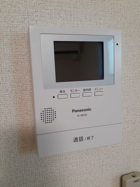 Naikan7 20220120000000