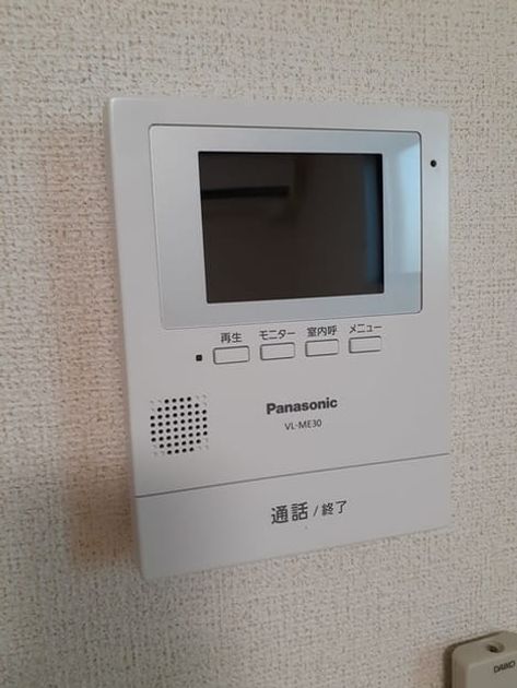 Naikan7 20220120000000 945x630
