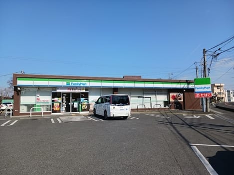 Naikan16 20260310000000