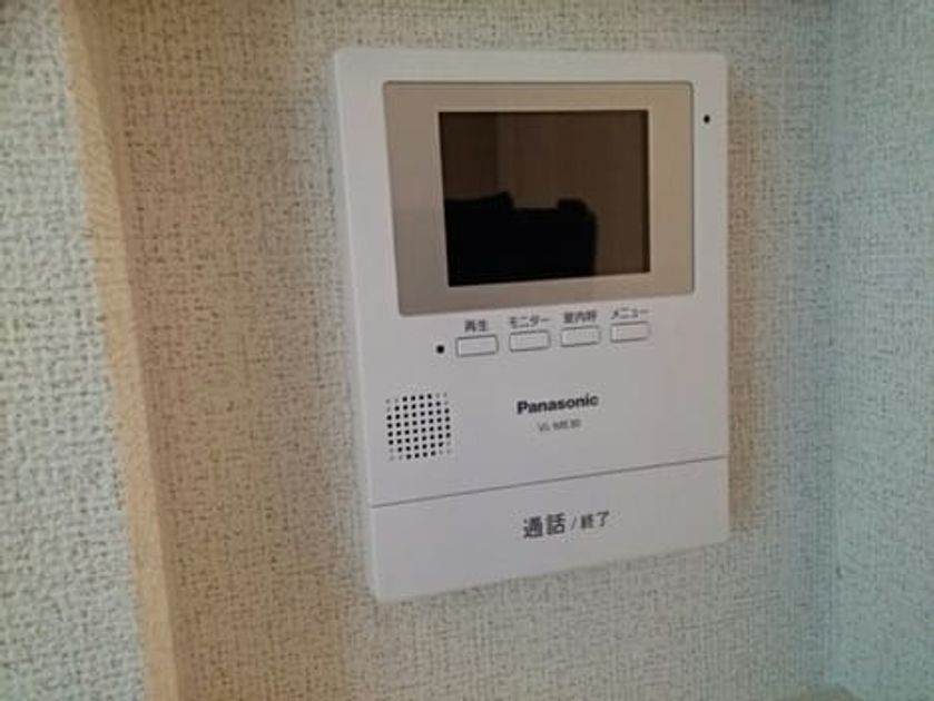Naikan7 20200120000000 945x630