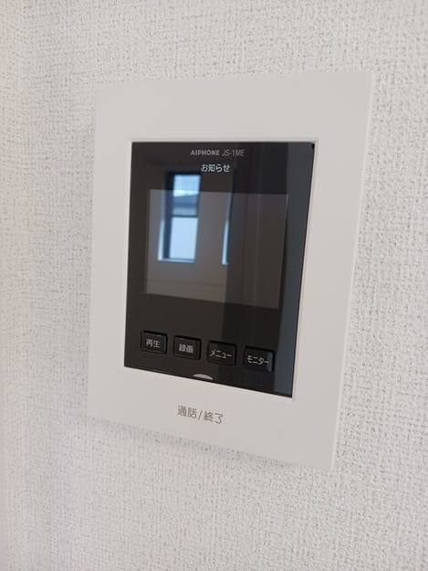 Naikan12 20260911000000