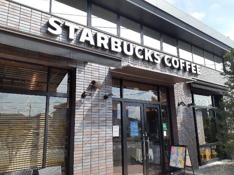 Naikan14 20240418000000