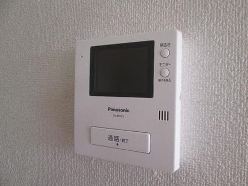 Naikan12 20191205000000 945x630