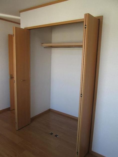 Naikan8 20191205000000 945x630