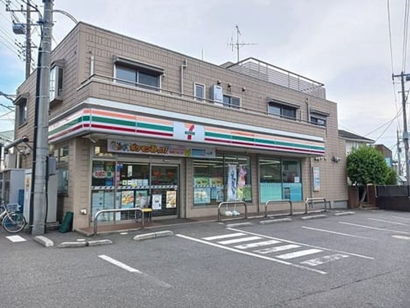 Naikan13 20251104000000 945x630