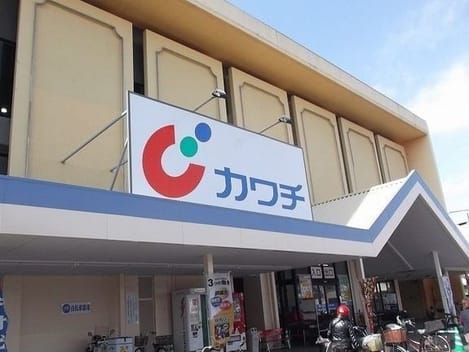 Naikan15 20210410000000