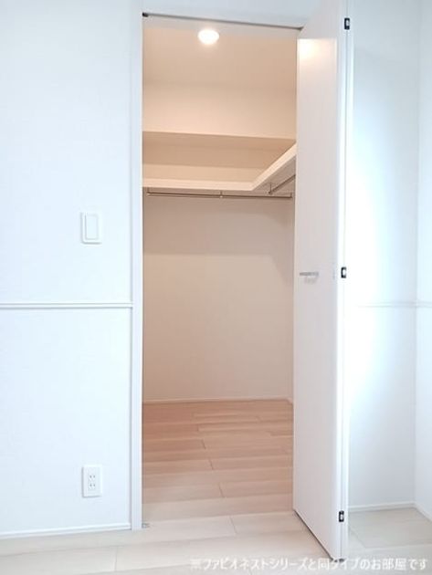 Naikan8 20260828000000 945x630