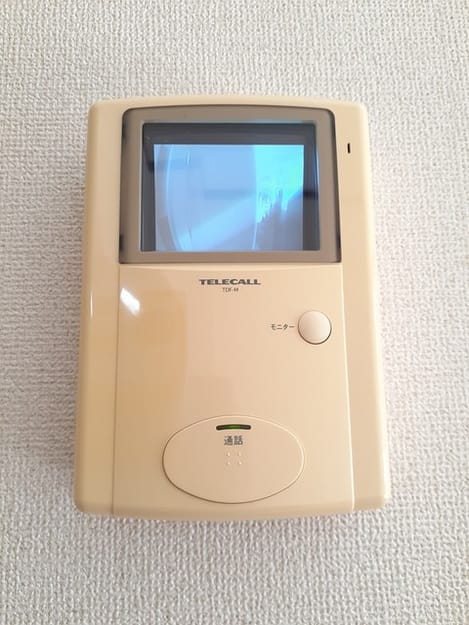Naikan7 20240226000000