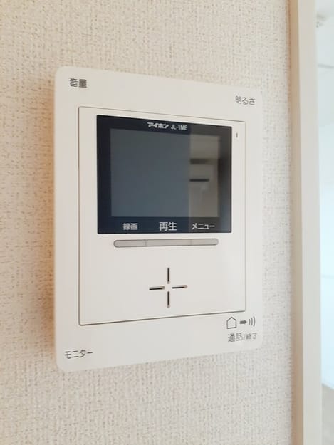 Naikan12 20230525000000
