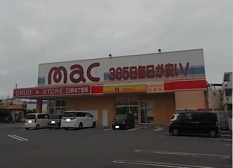 Naikan16 20240524000000