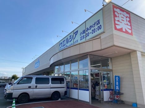 Naikan15 20210401000000