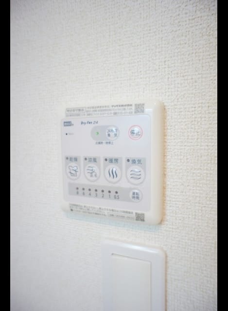 Naikan8 20220924000000