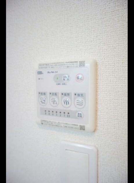 Naikan8 20220924000000 945x630