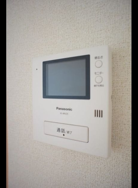Naikan9 20220924000000 945x630