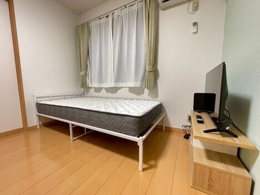 Naikan2 20260928155014 945x630