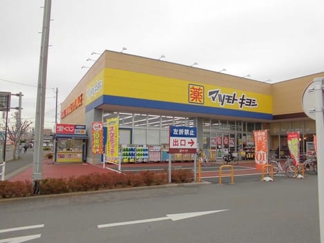 Naikan16 20230419000000