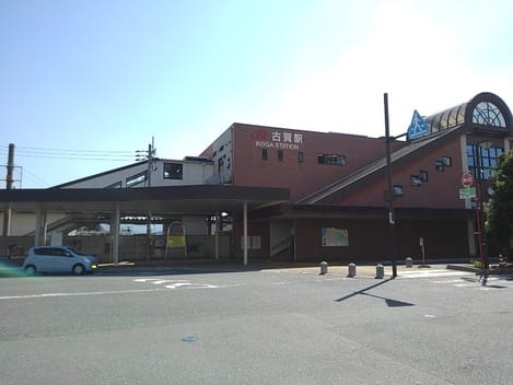 Naikan13 20200221000000