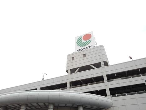 Naikan16 20200221000000