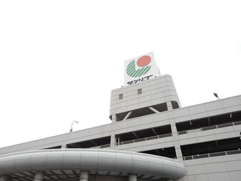 Naikan16 20200221000000 945x630