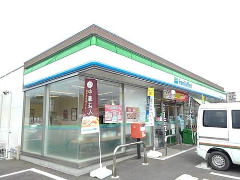 Naikan17 20200221000000